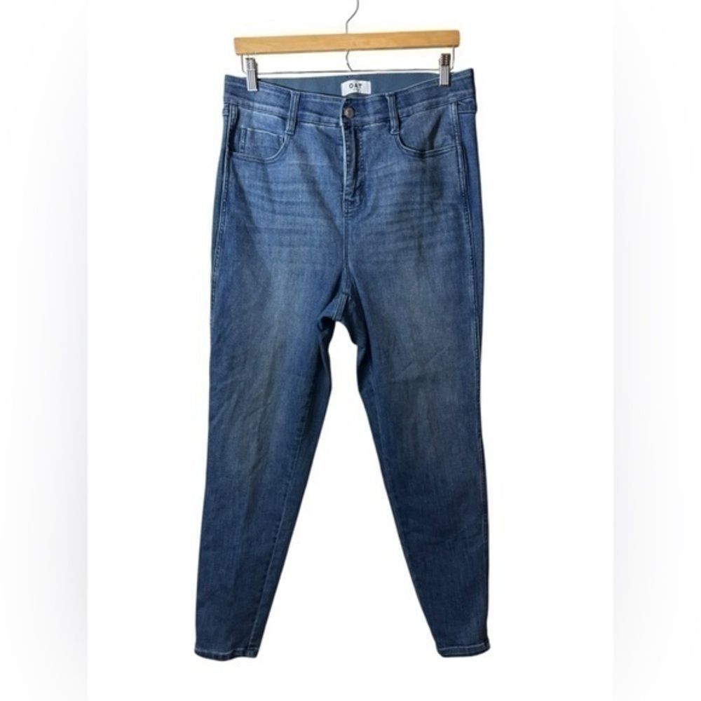 OAT | super high rise skinny jeans 14W